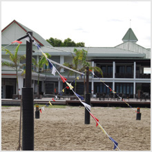 Our Facilities